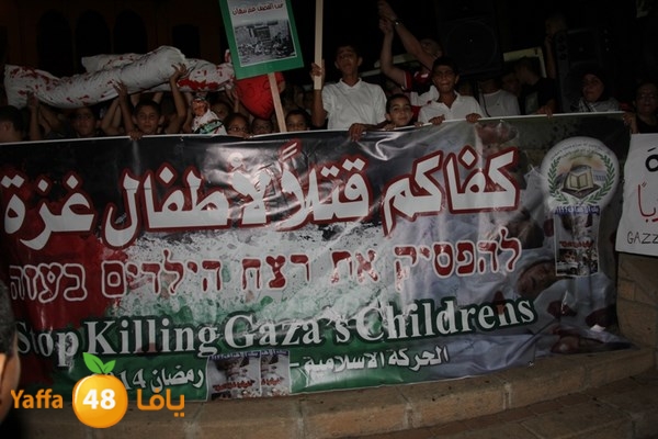 yaffa tdahorajw (118).JPG